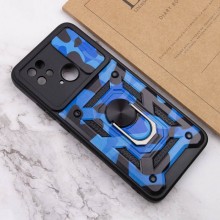 Ударопрочный чехол Camshield Serge Ring Camo для Xiaomi Poco C40