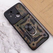 Ударопрочный чехол Camshield Serge Ring Camo для Xiaomi Poco C40