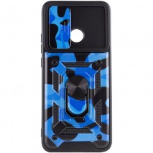 Ударопрочный чехол Camshield Serge Ring Camo для Xiaomi Poco C40