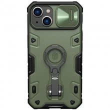 TPU+PC чехол Nillkin CamShield Armor Pro no logo (шторка на камеру) для Apple iPhone 14 Plus (6.7") Зеленый - купить на Floy.com.ua