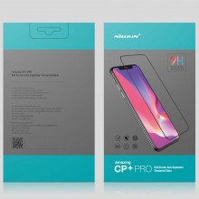 Защитное стекло Nillkin (CP+PRO) для Realme 10 4G