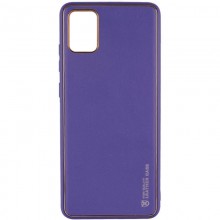 Кожаный чехол Xshield для Samsung Galaxy A04s Фиолетовый - купить на Floy.com.ua