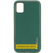 Кожаный чехол Xshield для Samsung Galaxy S23+ Зеленый - купить на Floy.com.ua