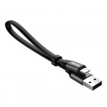 Дата кабель Baseus Nimble Portable USB to Lightning (23см) (CALMBJ-B01)