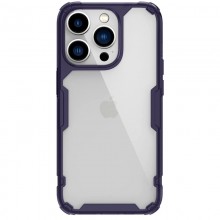 TPU чехол Nillkin Nature Pro Series для Apple iPhone 14 Pro (6.1") Фиолетовый - купить на Floy.com.ua