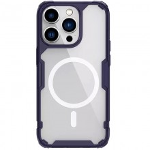 TPU чехол Nillkin Nature Pro Magnetic для Apple iPhone 14 Pro (6.1") Фиолетовый - купить на Floy.com.ua