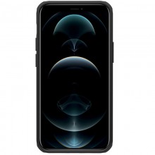 Чехол Nillkin Matte Pro для Apple iPhone 15 Plus (6.7")