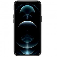 Чехол Nillkin Matte Magnetic Pro для Apple iPhone 15 Plus (6.7")
