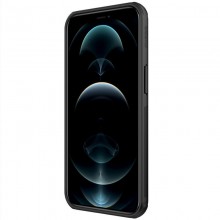 Чехол Nillkin Matte Magnetic Pro для Apple iPhone 15 (6.1")