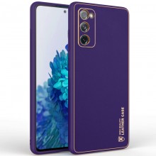 Кожаный чехол Xshield для Samsung Galaxy S20 FE Фиолетовый - купить на Floy.com.ua