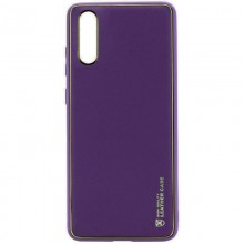 Кожаный чехол Xshield для Xiaomi Redmi 9A Фиолетовый - купить на Floy.com.ua