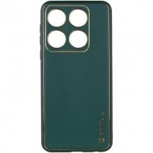 Кожаный чехол Xshield для Xiaomi 14 Pro Зеленый - купить на Floy.com.ua