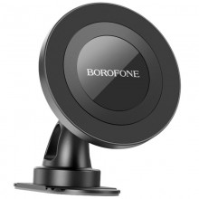 Автодержатель Borofone BH91 Ring magnetic (center console)