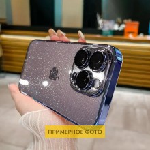 Чехол TPU+PC Glittershine для Apple iPhone 15 (6.1")