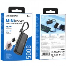 Портативное ЗУ Power Bank BOROFONE BJ41 Pocket with cable 5000 mAh