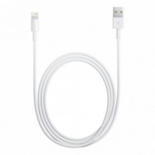 Дата кабель для Apple USB to Lightning (ААА) (2m) - купить на Floy.com.ua
