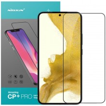 Защитное стекло Nillkin (CP+PRO) для Samsung Galaxy S22+ - купить на Floy.com.ua