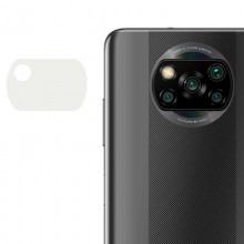 Гибкое защитное стекло 0.18mm на камеру (тех.пак) для Xiaomi Poco X3 / Poco X3 NFC / Poco X3 Pro - купить на Floy.com.ua