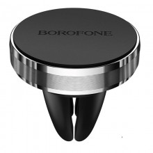 Автодержатель Borofone BH8 - купить на Floy.com.ua