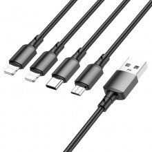 Дата кабель Borofone BX72 USB to 4in1 (Lightning/Lightning/MicroUSB/Type-C) (1m) - купить на Floy.com.ua