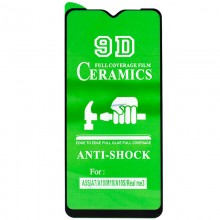 Защитная пленка Ceramics 9D (без упак.) для Samsung Galaxy A10 / A10s / M10 - купить на Floy.com.ua