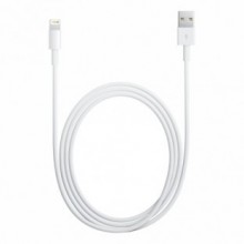 Дата кабель для Apple USB to Lightning (ААА) (1m) - купить на Floy.com.ua