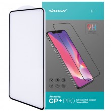 Уценка Защитное стекло Nillkin (CP+PRO) для Samsung Galaxy A80 / A90 - купить на Floy.com.ua