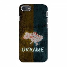 Украинские Чехлы для Айфон 8 - с картинкой УПА (AlphaPrint) UKRAINE - купить на Floy.com.ua
