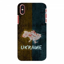 Украинские Чехлы для Айфон Х - с картинкой УПА (AlphaPrint) UKRAINE - купить на Floy.com.ua