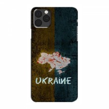 Украинские Чехлы для Айфон 13 мини - с картинкой УПА (AlphaPrint)