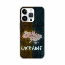Украинские Чехлы для Айфон 16 Про - с картинкой УПА (AlphaPrint) UKRAINE - купить на Floy.com.ua