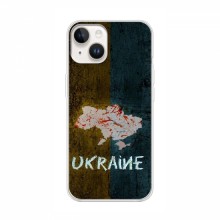 Украинские Чехлы для Айфон 16 Ультра - с картинкой УПА (AlphaPrint)