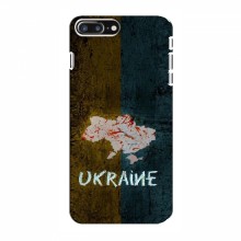 Украинские Чехлы для Айфон 8 Плюс - с картинкой УПА (AlphaPrint) UKRAINE - купить на Floy.com.ua