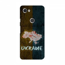 Украинские Чехлы для Гугл Пиксель 3а - с картинкой УПА (AlphaPrint) UKRAINE - купить на Floy.com.ua