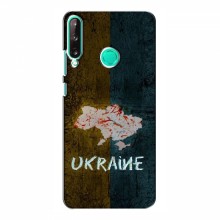 Украинские Чехлы для Huawei P40 Lite e - с картинкой УПА (AlphaPrint) UKRAINE - купить на Floy.com.ua