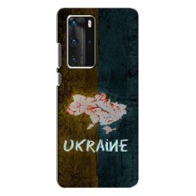 Украинские Чехлы для Huawei P40 Pro - с картинкой УПА (AlphaPrint) UKRAINE - купить на Floy.com.ua