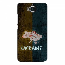 Украинские Чехлы с картинкой УПА для Huawei Y6 Pro (AlphaPrint) UKRAINE - купить на Floy.com.ua