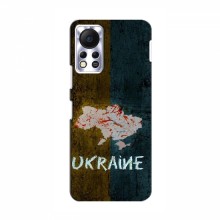 Украинские Чехлы для Infinix Hot 11s - с картинкой УПА (AlphaPrint) UKRAINE - купить на Floy.com.ua
