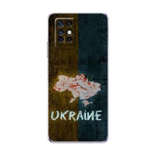 Украинские Чехлы для Инфиникс Ноут 8 - с картинкой УПА (AlphaPrint) UKRAINE - купить на Floy.com.ua