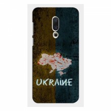 Украинские Чехлы для - с картинкой УПА (AlphaPrint) UKRAINE - купить на Floy.com.ua