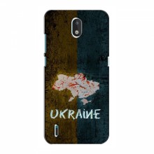 Украинские Чехлы для Нокиа 1.3 - с картинкой УПА (AlphaPrint) UKRAINE - купить на Floy.com.ua