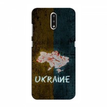 Украинские Чехлы для Нокиа 2.3 - с картинкой УПА (AlphaPrint) UKRAINE - купить на Floy.com.ua