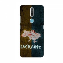 Украинские Чехлы для Нокиа 2.4 - с картинкой УПА (AlphaPrint) UKRAINE - купить на Floy.com.ua