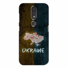 Украинские Чехлы для Нокиа 4.2 - с картинкой УПА (AlphaPrint) UKRAINE - купить на Floy.com.ua