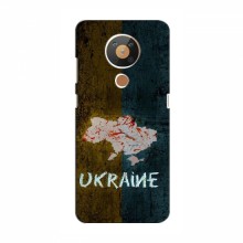 Украинские Чехлы для Нокиа 5.3 - с картинкой УПА (AlphaPrint) UKRAINE - купить на Floy.com.ua
