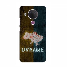 Украинские Чехлы для Нокиа 5.4 - с картинкой УПА (AlphaPrint) UKRAINE - купить на Floy.com.ua