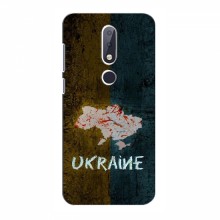 Украинские Чехлы для Нокиа 6.1 Плюс - с картинкой УПА (AlphaPrint) UKRAINE - купить на Floy.com.ua