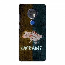 Украинские Чехлы для Нокиа 6.2 (2019) - с картинкой УПА (AlphaPrint) UKRAINE - купить на Floy.com.ua