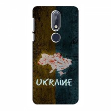 Украинские Чехлы для Нокиа 7 2018, 7.1 - с картинкой УПА (AlphaPrint) UKRAINE - купить на Floy.com.ua