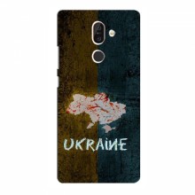 Украинские Чехлы для Нокиа 7 Плюс - с картинкой УПА (AlphaPrint) UKRAINE - купить на Floy.com.ua